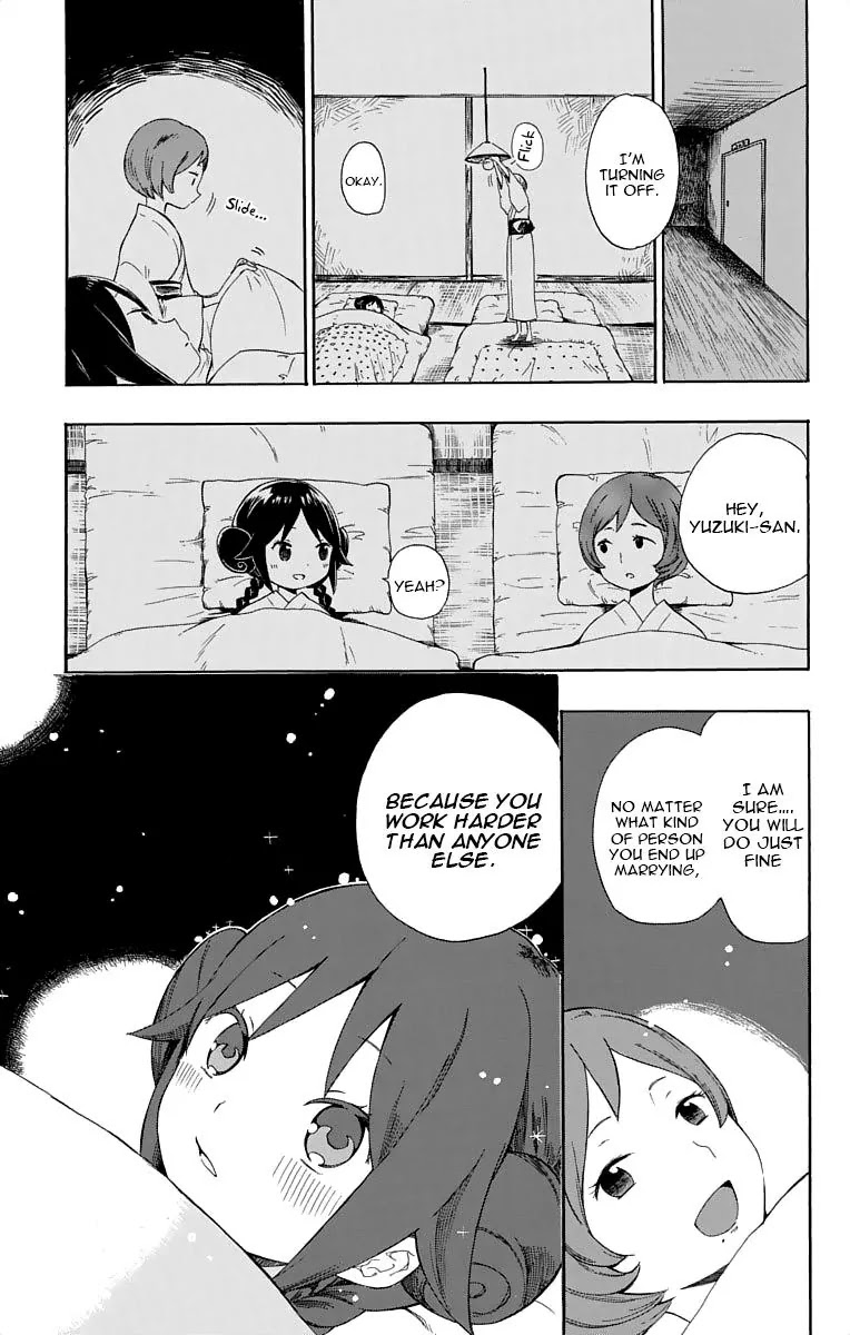 Taisho Wotome Otogibanashi Chapter 8.5 page 8 - Chapter 8.5: Omake