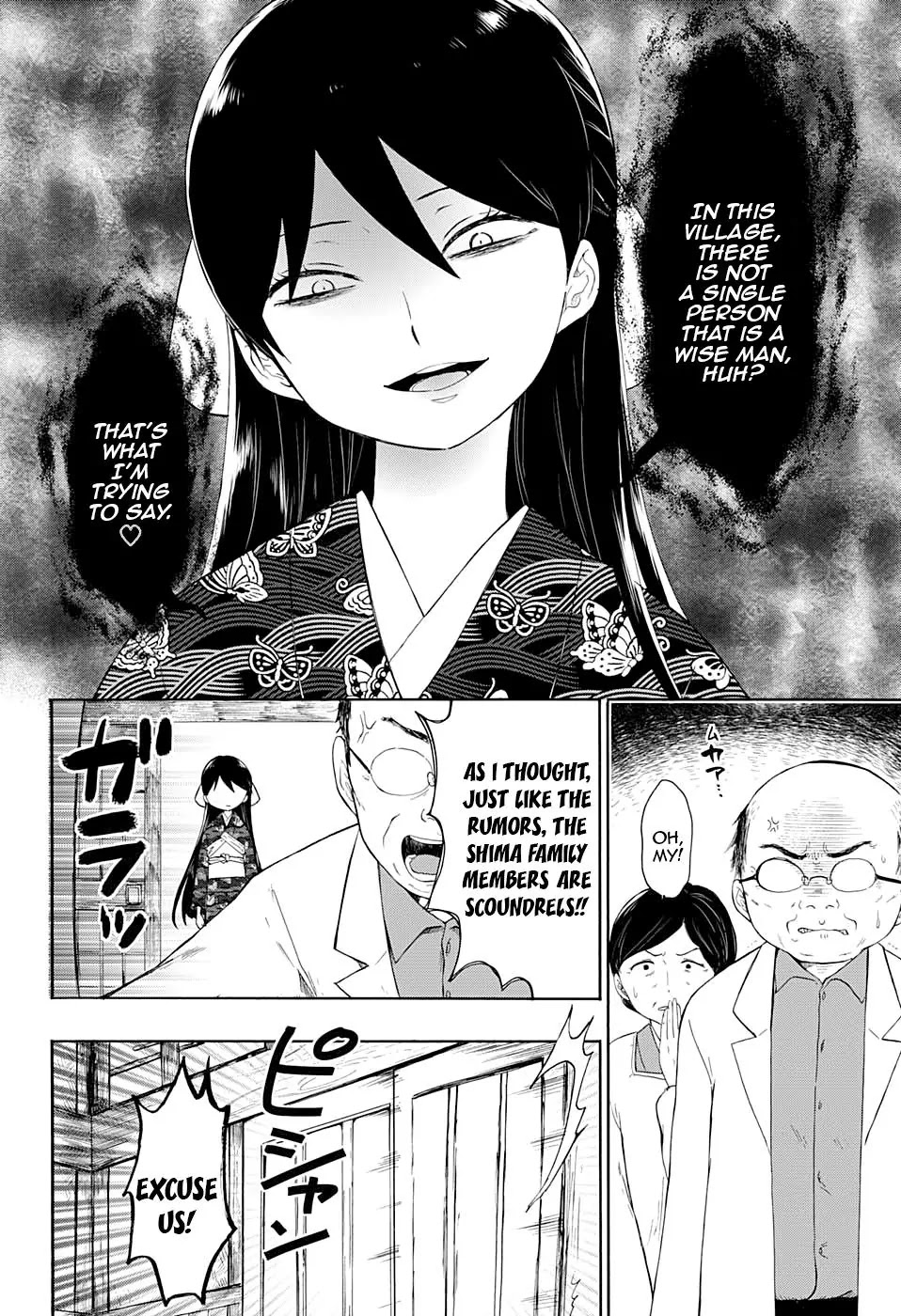 Taisho Wotome Otogibanashi Chapter 8 page 13 - Chapter 8