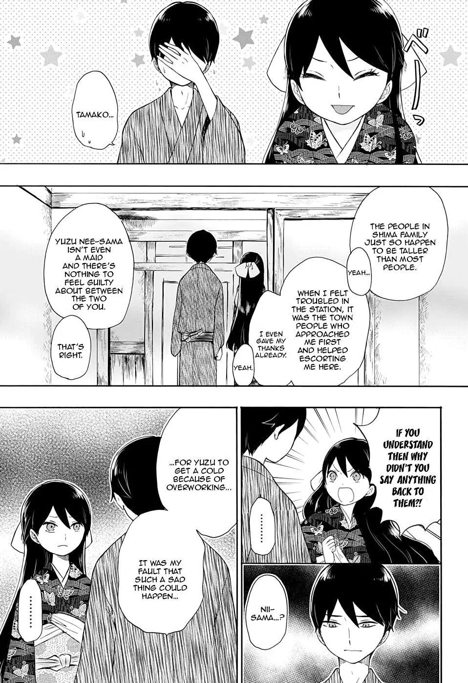 Taisho Wotome Otogibanashi Chapter 8 page 14 - Chapter 8