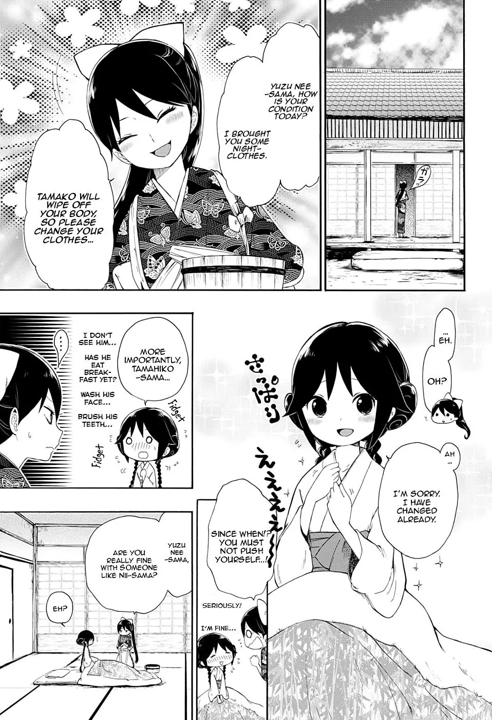Taisho Wotome Otogibanashi Chapter 8 page 18 - Chapter 8