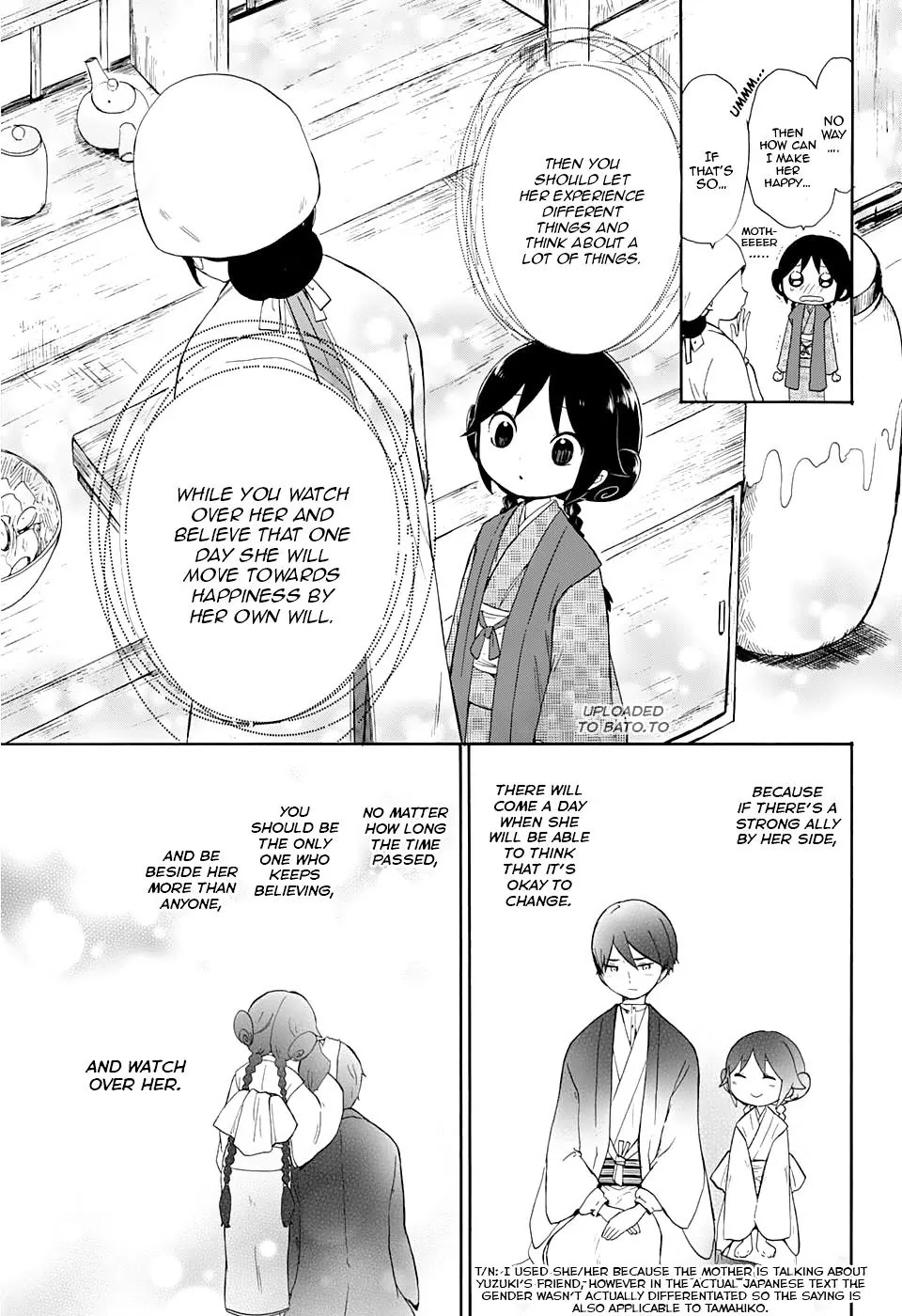 Taisho Wotome Otogibanashi Chapter 8 page 20 - Chapter 8