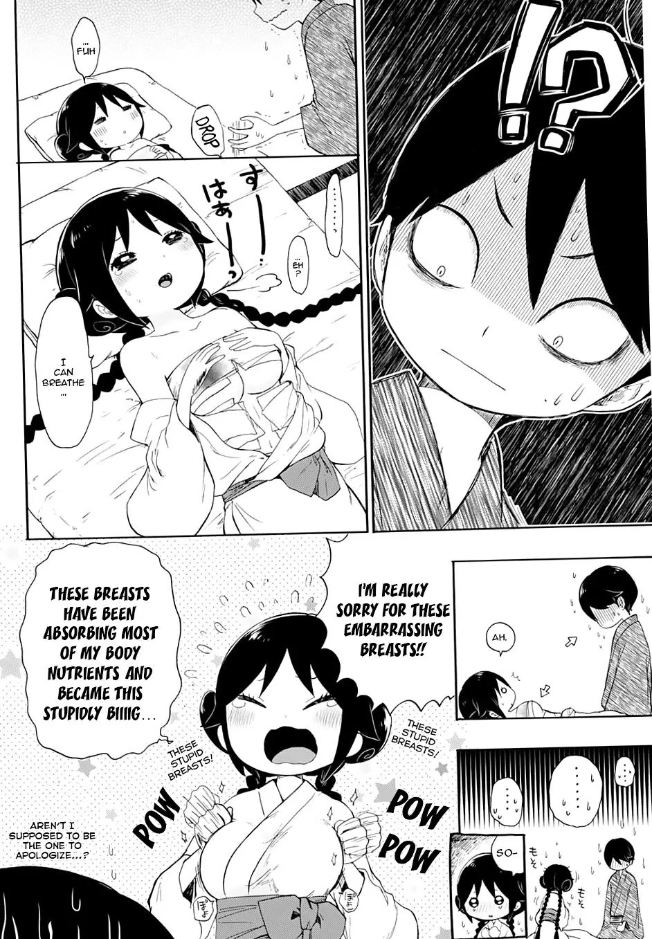 Taisho Wotome Otogibanashi Chapter 8 page 27 - Chapter 8