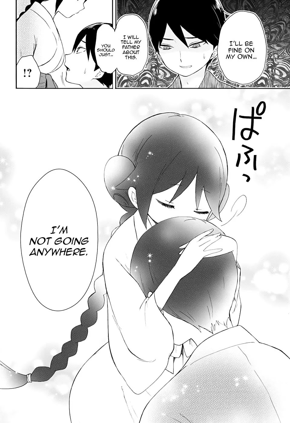 Taisho Wotome Otogibanashi Chapter 8 page 29 - Chapter 8