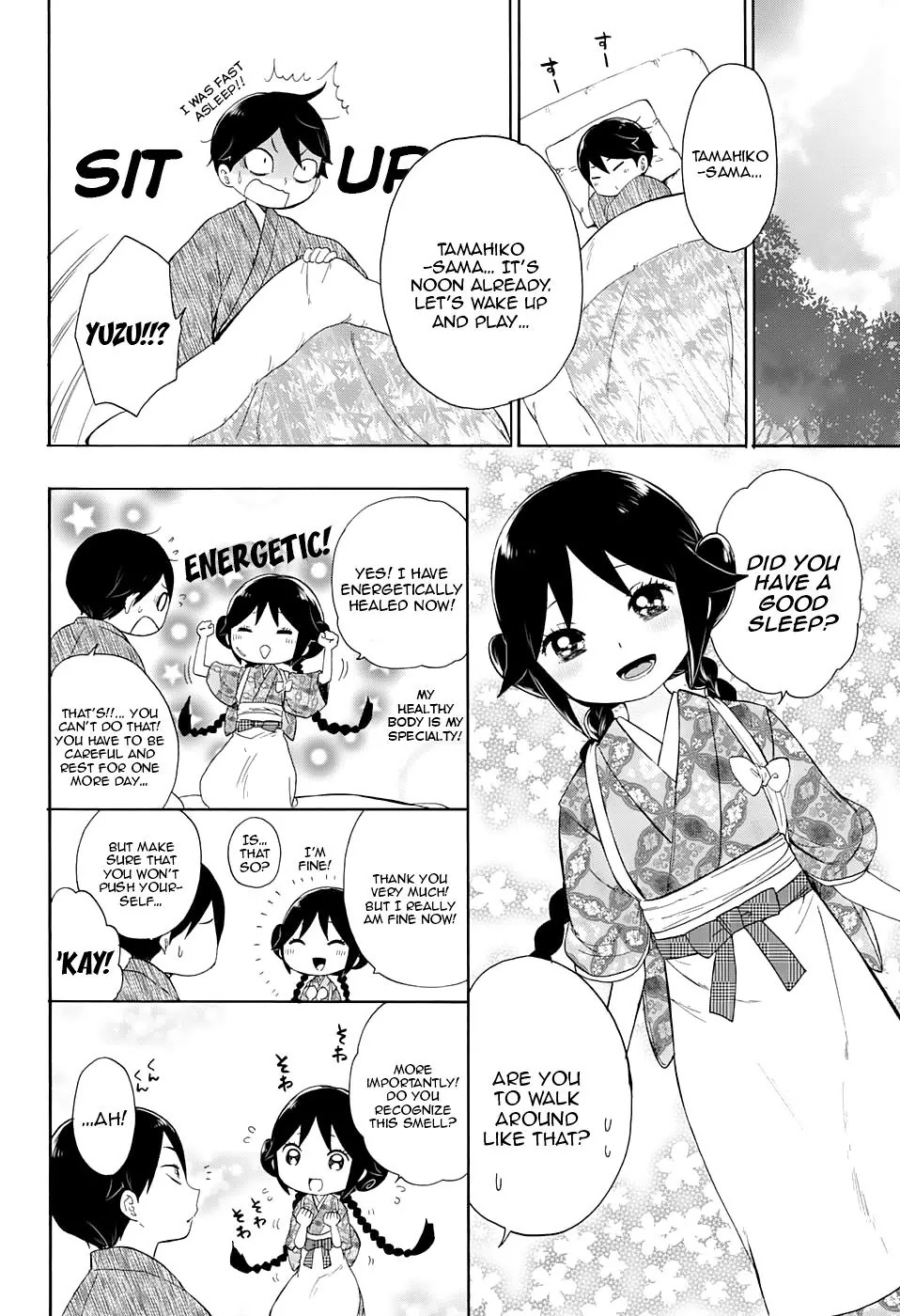 Taisho Wotome Otogibanashi Chapter 8 page 31 - Chapter 8