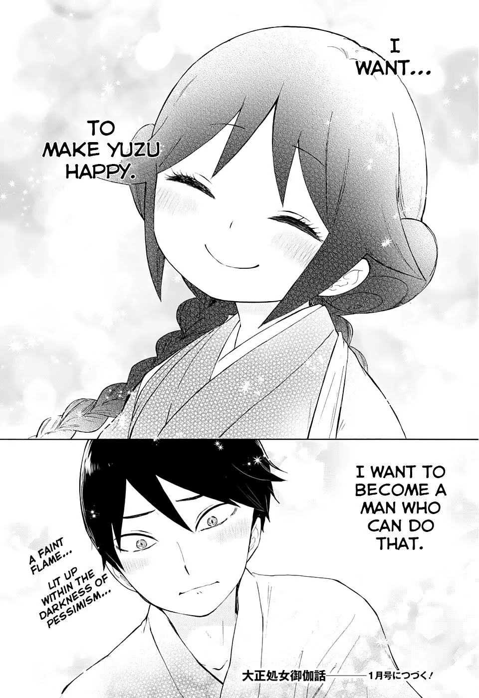 Taisho Wotome Otogibanashi Chapter 8 page 33 - Chapter 8