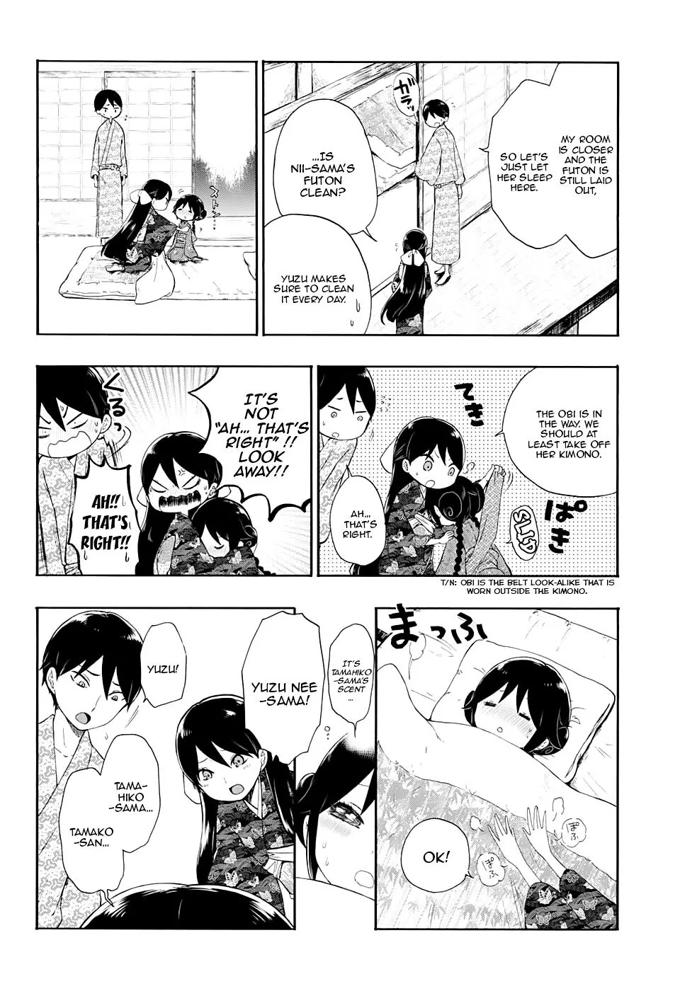 Taisho Wotome Otogibanashi Chapter 8 page 5 - Chapter 8