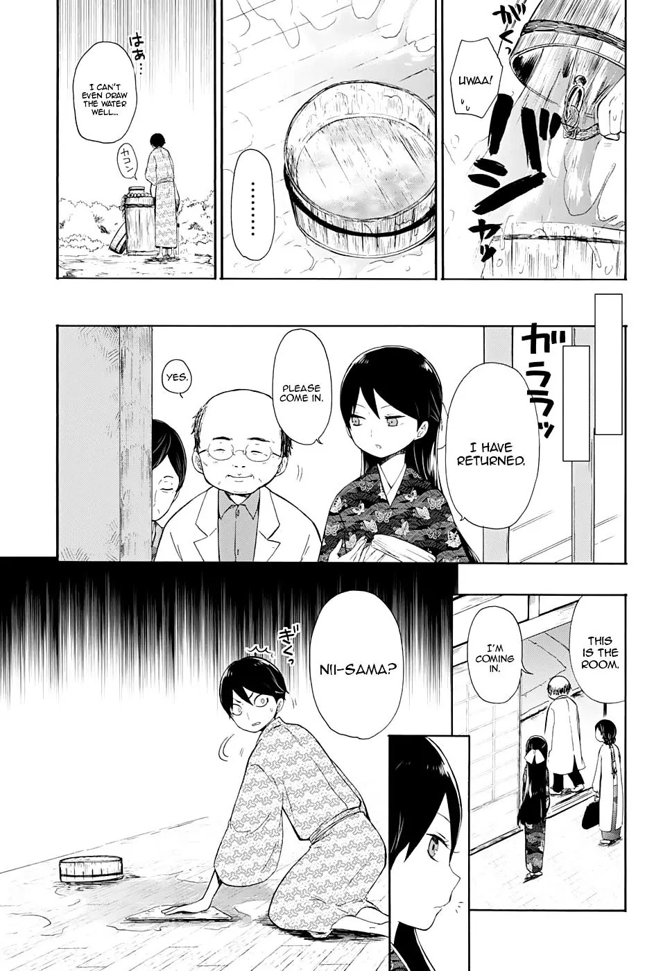 Taisho Wotome Otogibanashi Chapter 8 page 8 - Chapter 8