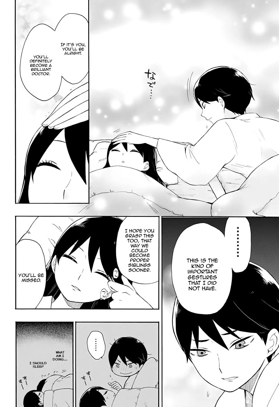Taisho Wotome Otogibanashi Chapter 9 page 15 - Chapter 9