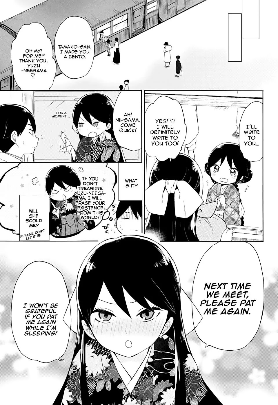Taisho Wotome Otogibanashi Chapter 9 page 16 - Chapter 9