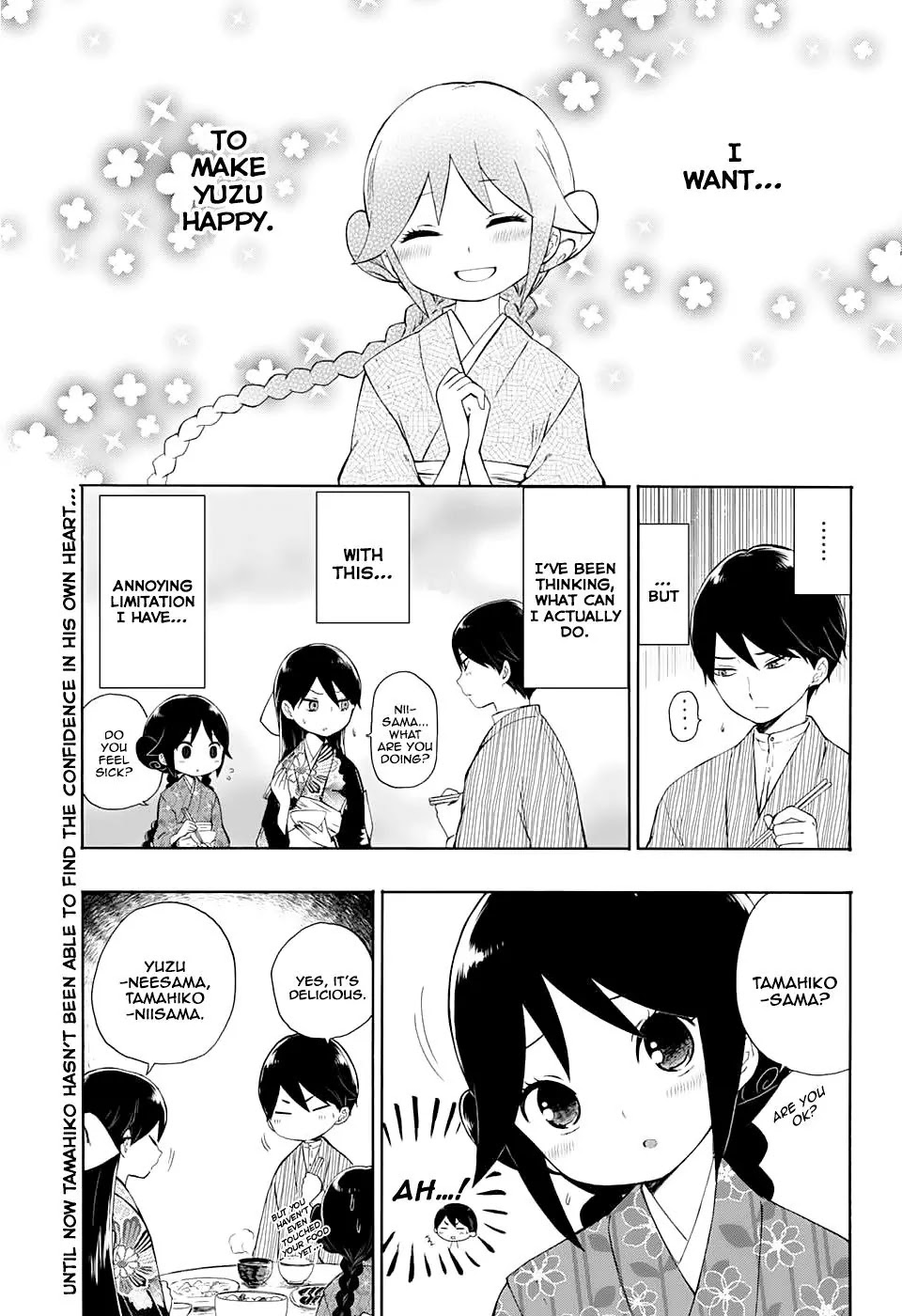 Taisho Wotome Otogibanashi Chapter 9 page 2 - Chapter 9