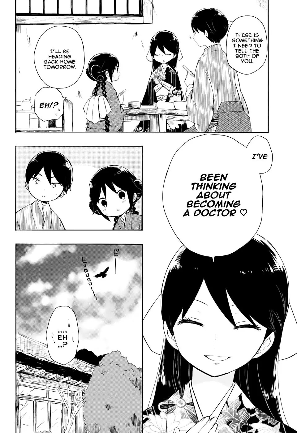 Taisho Wotome Otogibanashi Chapter 9 page 3 - Chapter 9