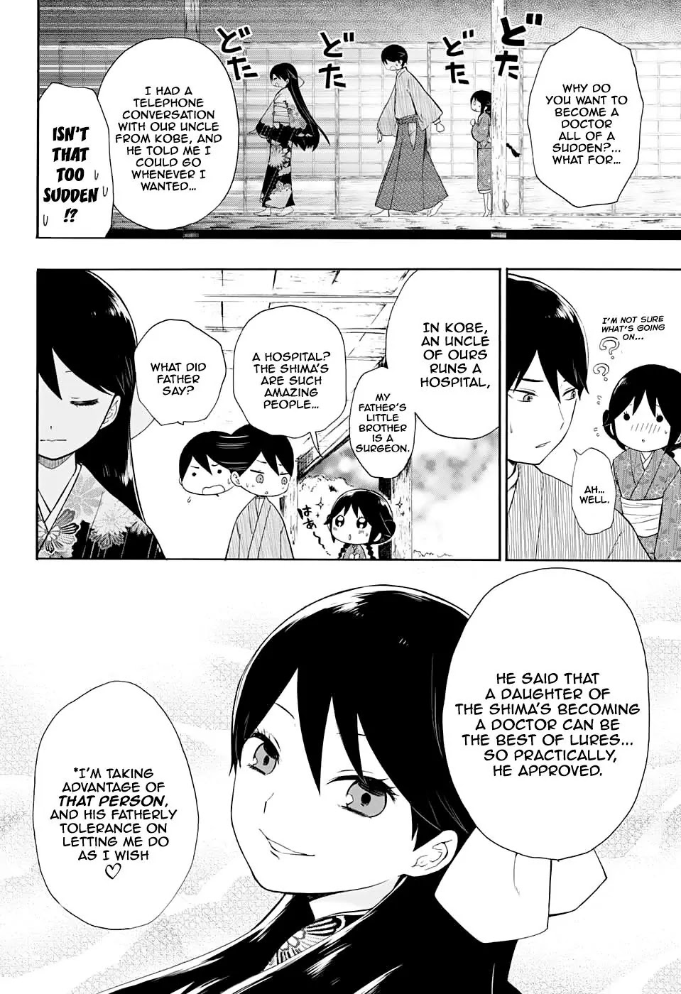 Taisho Wotome Otogibanashi Chapter 9 page 5 - Chapter 9