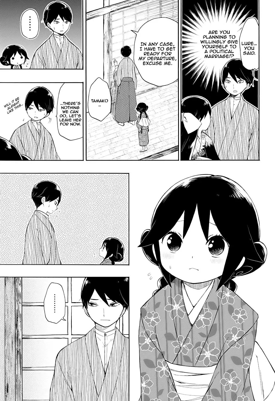 Taisho Wotome Otogibanashi Chapter 9 page 6 - Chapter 9