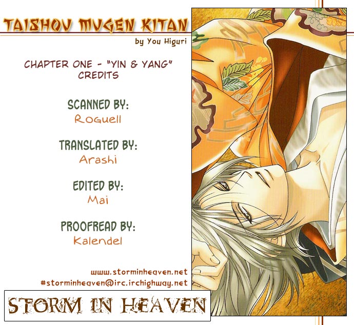 Taishou Mugen Kitan Chapter 1.2 page 1 - Chapter 1 v2 : Taisho Dream Stories – Yin & Yang