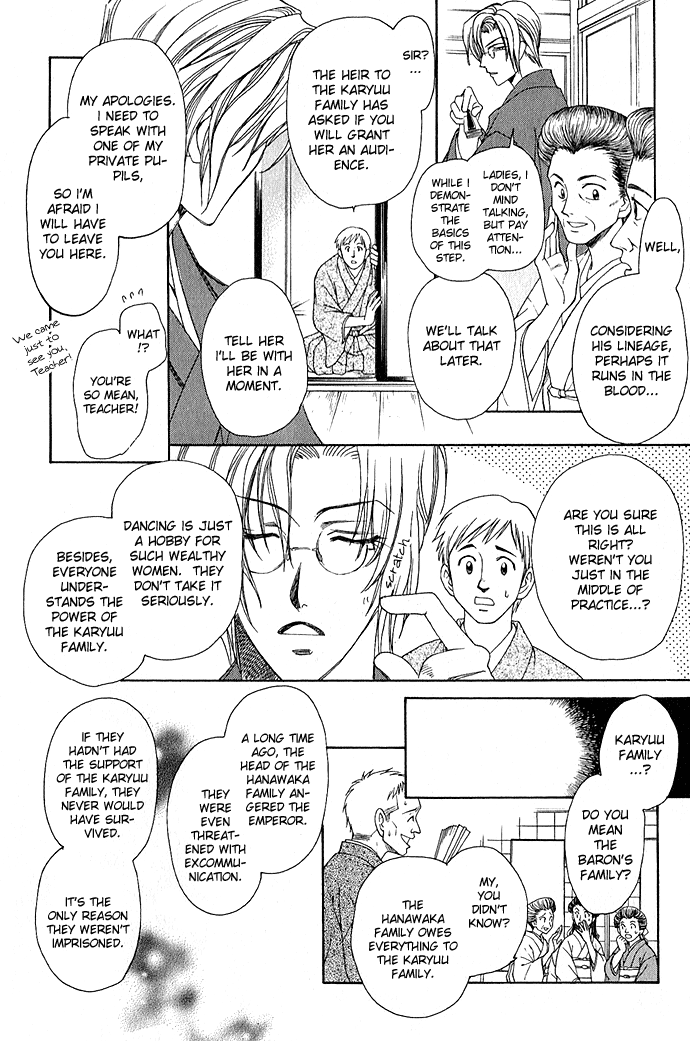 Taishou Mugen Kitan Chapter 1.2 page 11 - Chapter 1 v2 : Taisho Dream Stories – Yin & Yang