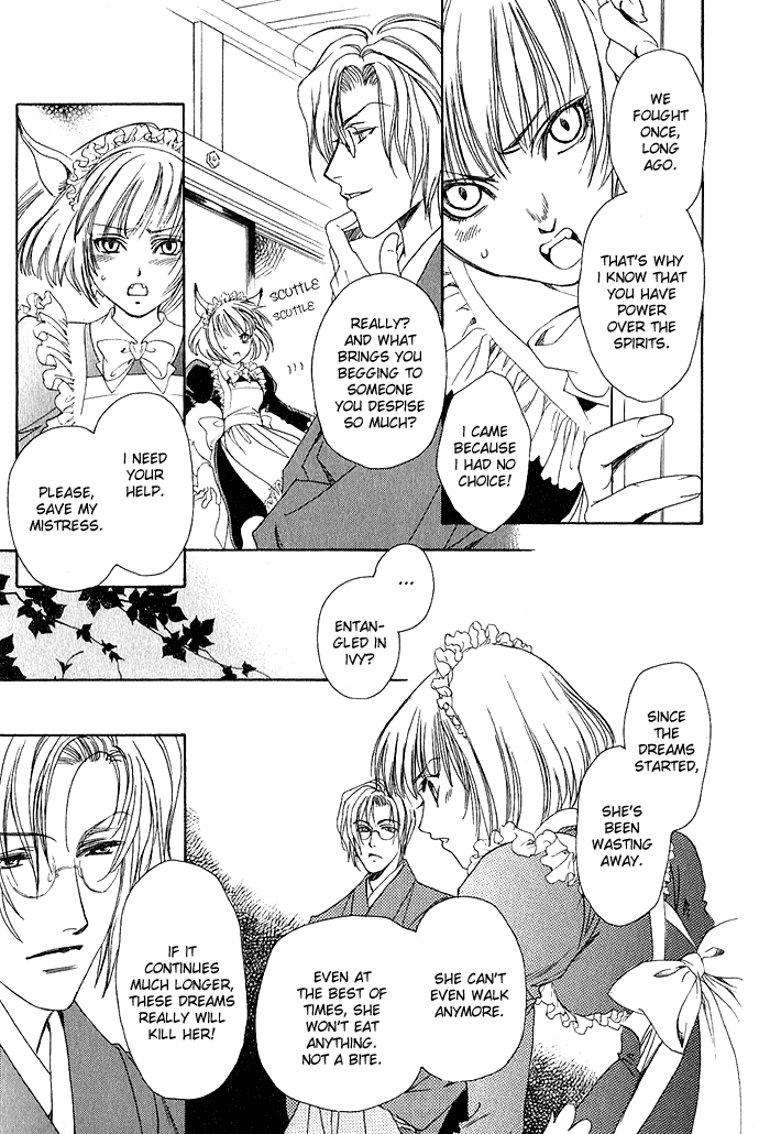 Taishou Mugen Kitan Chapter 1.2 page 14 - Chapter 1 v2 : Taisho Dream Stories – Yin & Yang