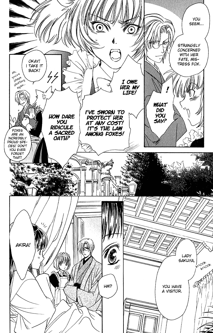 Taishou Mugen Kitan Chapter 1.2 page 15 - Chapter 1 v2 : Taisho Dream Stories – Yin & Yang