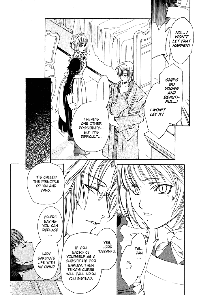 Taishou Mugen Kitan Chapter 1.2 page 23 - Chapter 1 v2 : Taisho Dream Stories – Yin & Yang