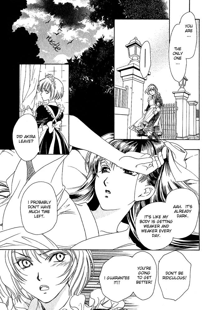 Taishou Mugen Kitan Chapter 1.2 page 26 - Chapter 1 v2 : Taisho Dream Stories – Yin & Yang