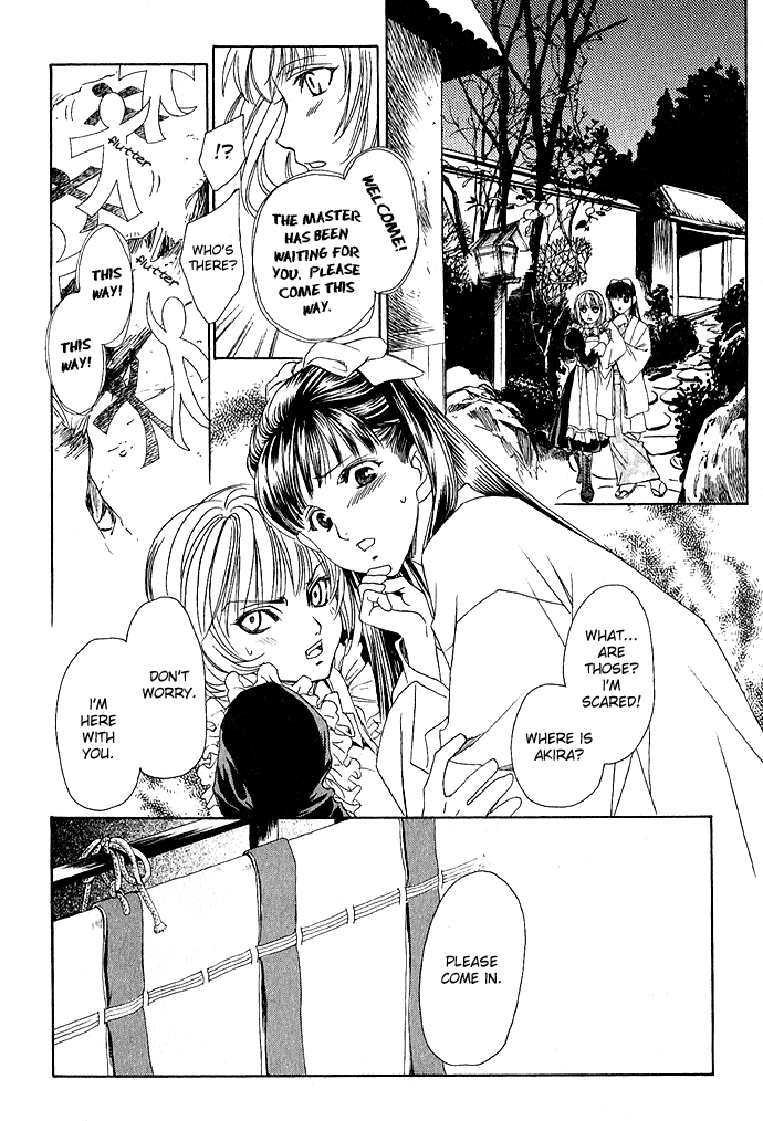Taishou Mugen Kitan Chapter 1.2 page 29 - Chapter 1 v2 : Taisho Dream Stories – Yin & Yang