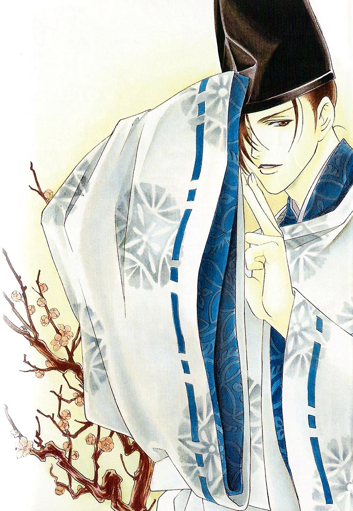 Taishou Mugen Kitan Chapter 1.2 page 3 - Chapter 1 v2 : Taisho Dream Stories – Yin & Yang