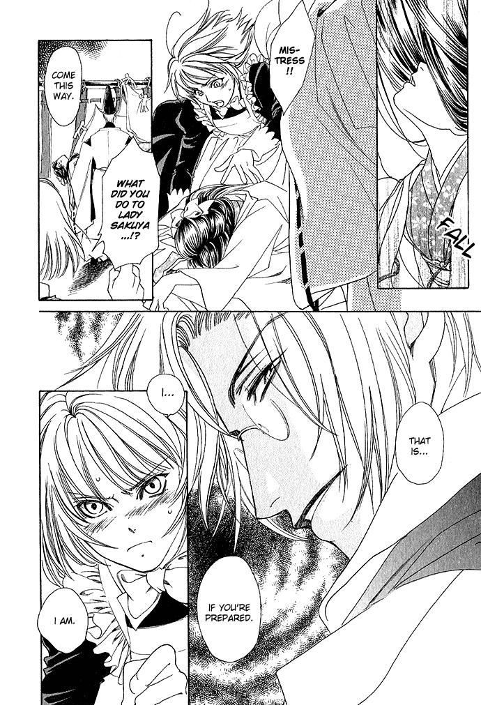 Taishou Mugen Kitan Chapter 1.2 page 31 - Chapter 1 v2 : Taisho Dream Stories – Yin & Yang