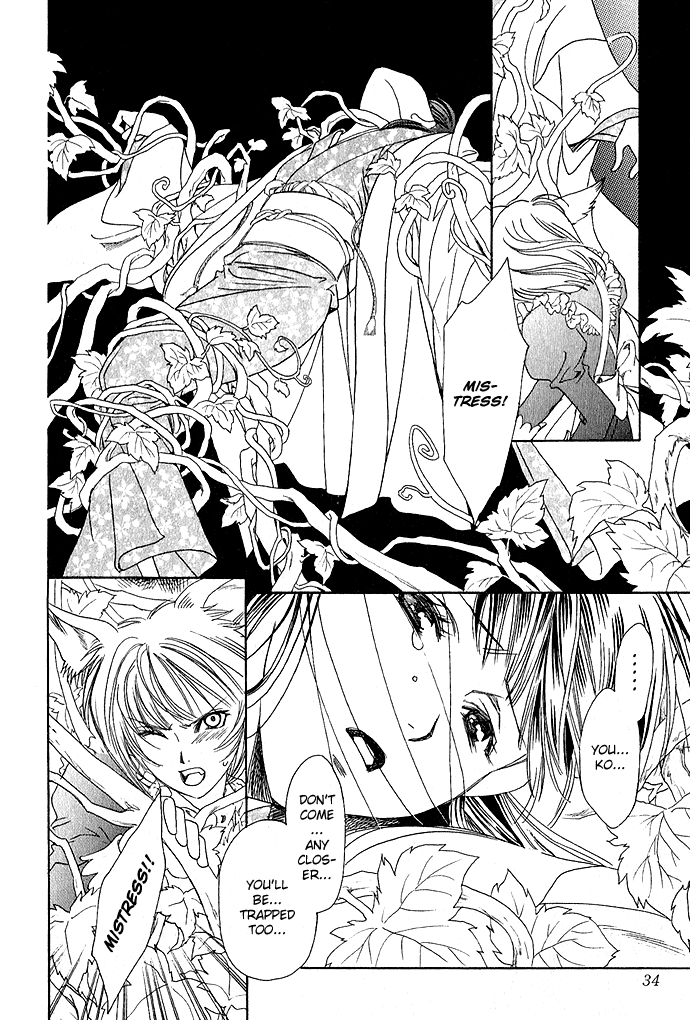 Taishou Mugen Kitan Chapter 1.2 page 35 - Chapter 1 v2 : Taisho Dream Stories – Yin & Yang