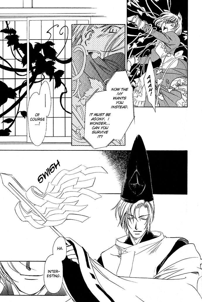 Taishou Mugen Kitan Chapter 1.2 page 36 - Chapter 1 v2 : Taisho Dream Stories – Yin & Yang
