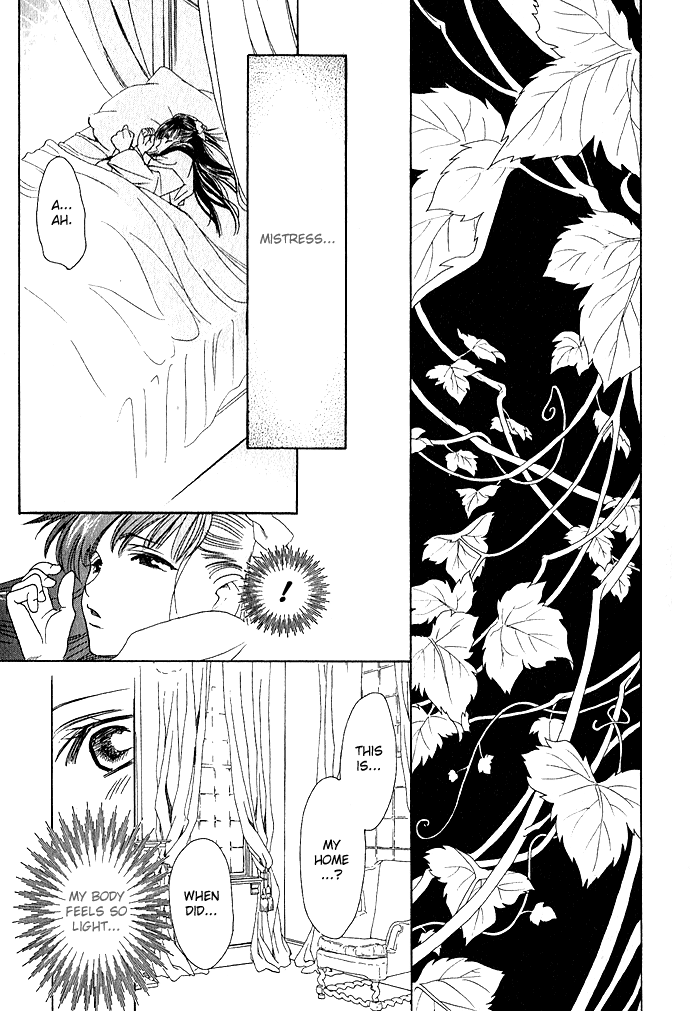 Taishou Mugen Kitan Chapter 1.2 page 38 - Chapter 1 v2 : Taisho Dream Stories – Yin & Yang