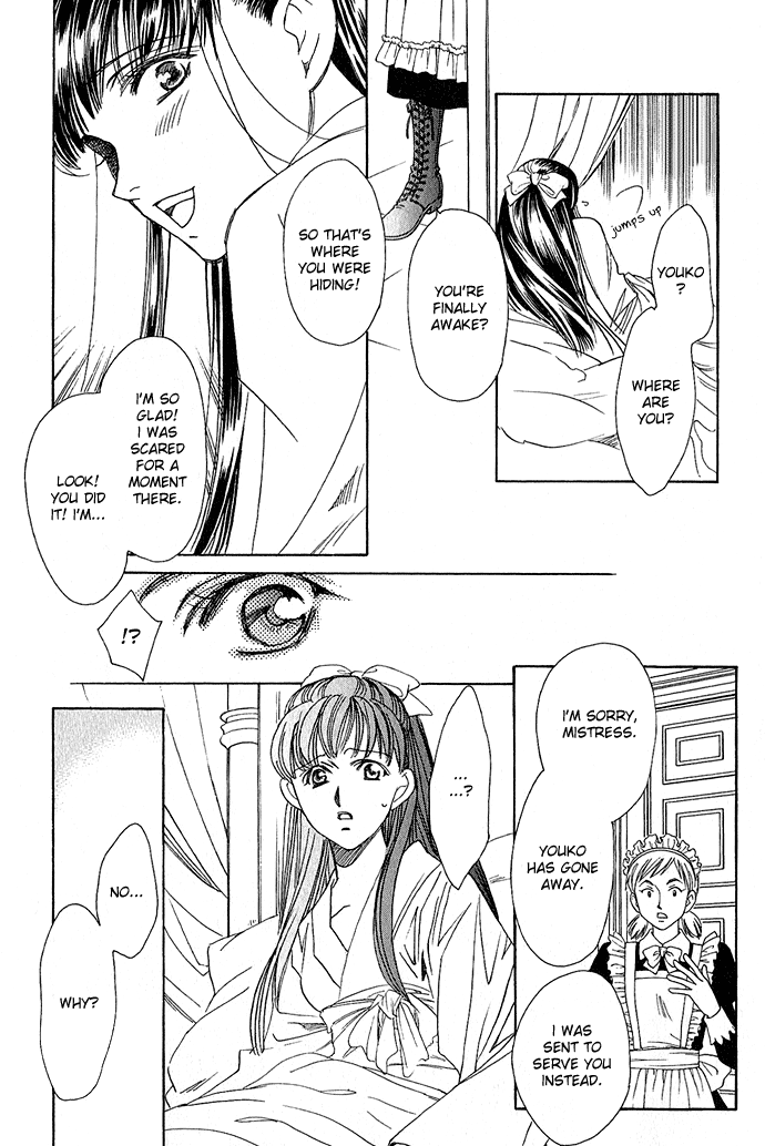 Taishou Mugen Kitan Chapter 1.2 page 39 - Chapter 1 v2 : Taisho Dream Stories – Yin & Yang