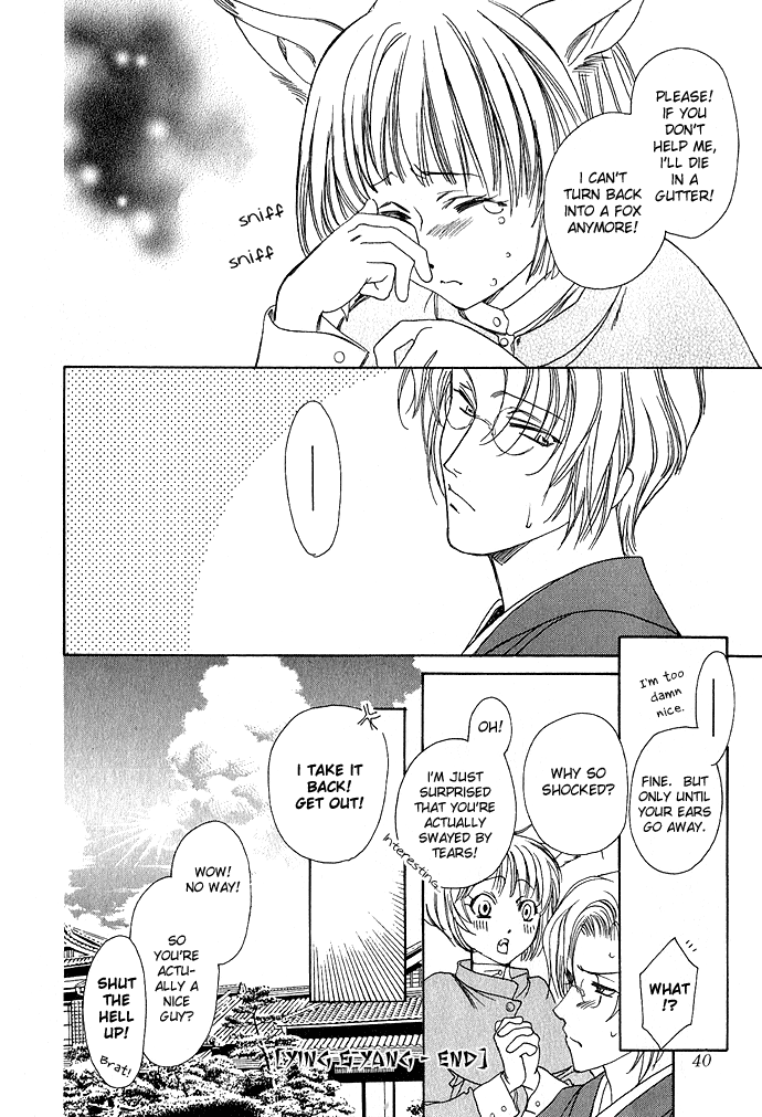 Taishou Mugen Kitan Chapter 1.2 page 41 - Chapter 1 v2 : Taisho Dream Stories – Yin & Yang
