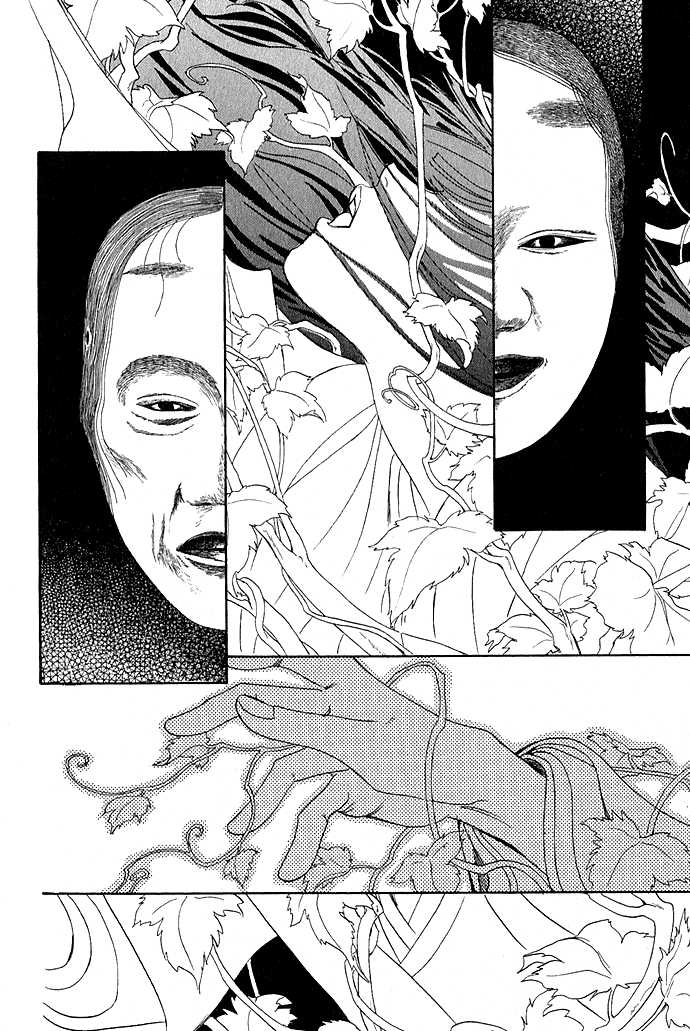 Taishou Mugen Kitan Chapter 1.2 page 7 - Chapter 1 v2 : Taisho Dream Stories – Yin & Yang