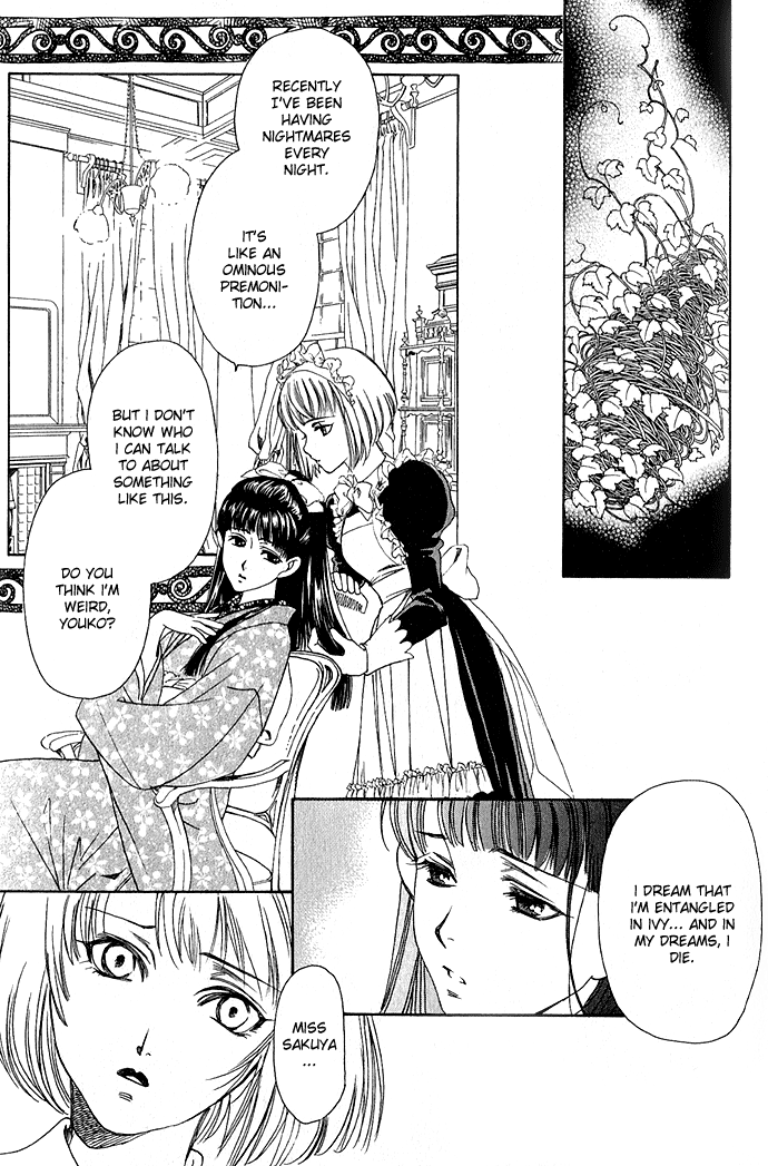 Taishou Mugen Kitan Chapter 1.2 page 8 - Chapter 1 v2 : Taisho Dream Stories – Yin & Yang