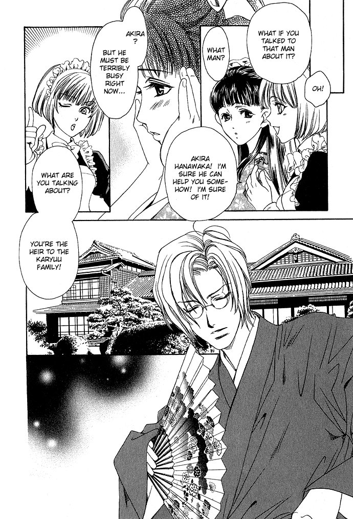Taishou Mugen Kitan Chapter 1.2 page 9 - Chapter 1 v2 : Taisho Dream Stories – Yin & Yang