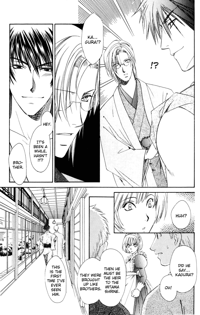 Taishou Mugen Kitan Chapter 2.2 page 10 - Chapter 2 v2 : Taisho Dream Stories – The Killing Stone