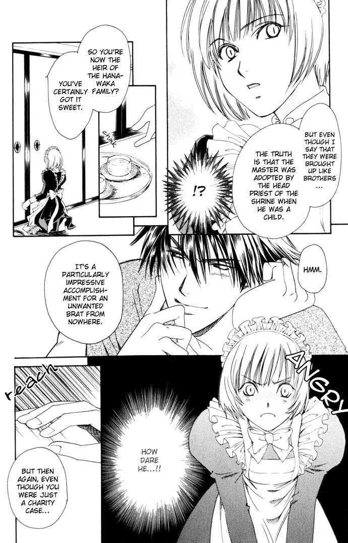 Taishou Mugen Kitan Chapter 2.2 page 11 - Chapter 2 v2 : Taisho Dream Stories – The Killing Stone