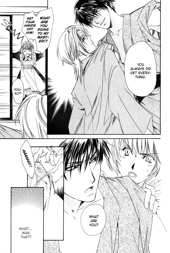 Taishou Mugen Kitan Chapter 2.2 page 12 - Chapter 2 v2 : Taisho Dream Stories – The Killing Stone