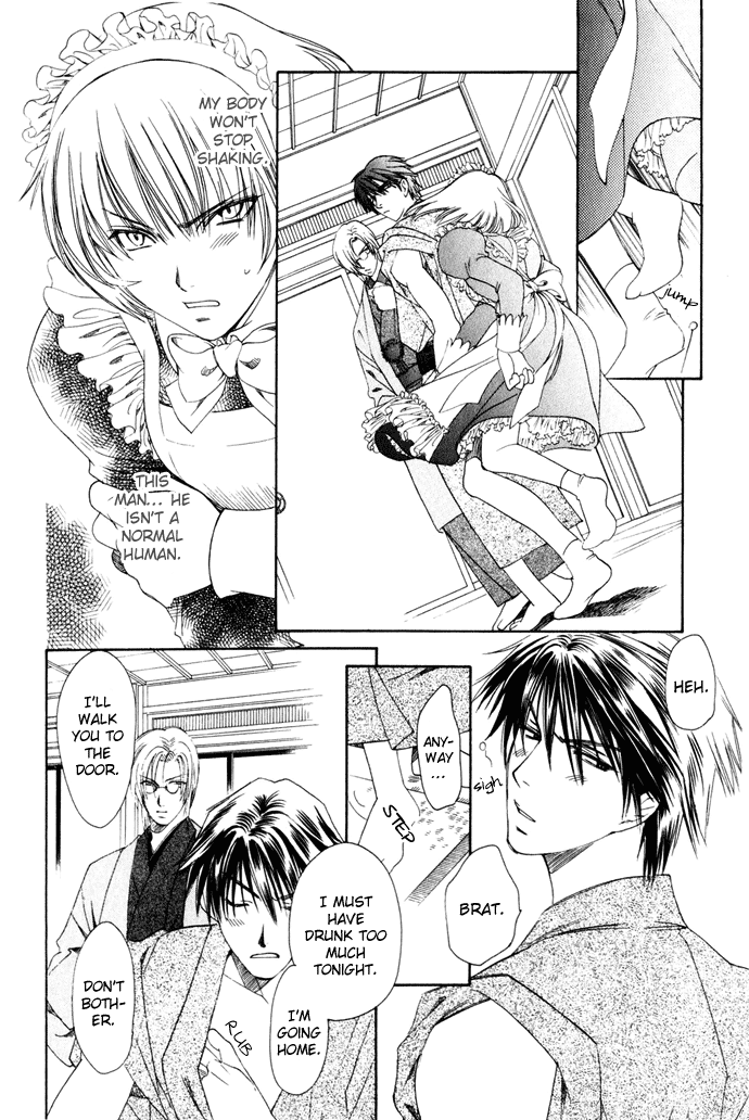 Taishou Mugen Kitan Chapter 2.2 page 13 - Chapter 2 v2 : Taisho Dream Stories – The Killing Stone