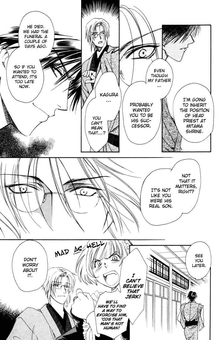 Taishou Mugen Kitan Chapter 2.2 page 14 - Chapter 2 v2 : Taisho Dream Stories – The Killing Stone