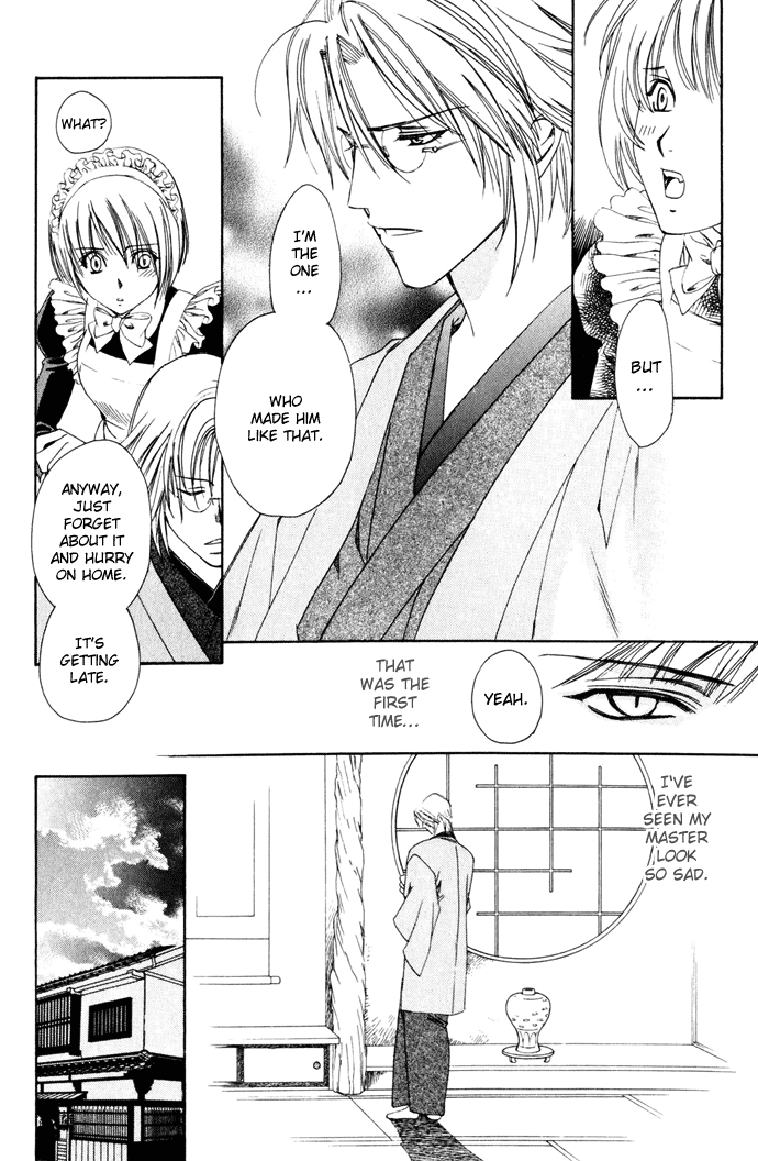 Taishou Mugen Kitan Chapter 2.2 page 15 - Chapter 2 v2 : Taisho Dream Stories – The Killing Stone