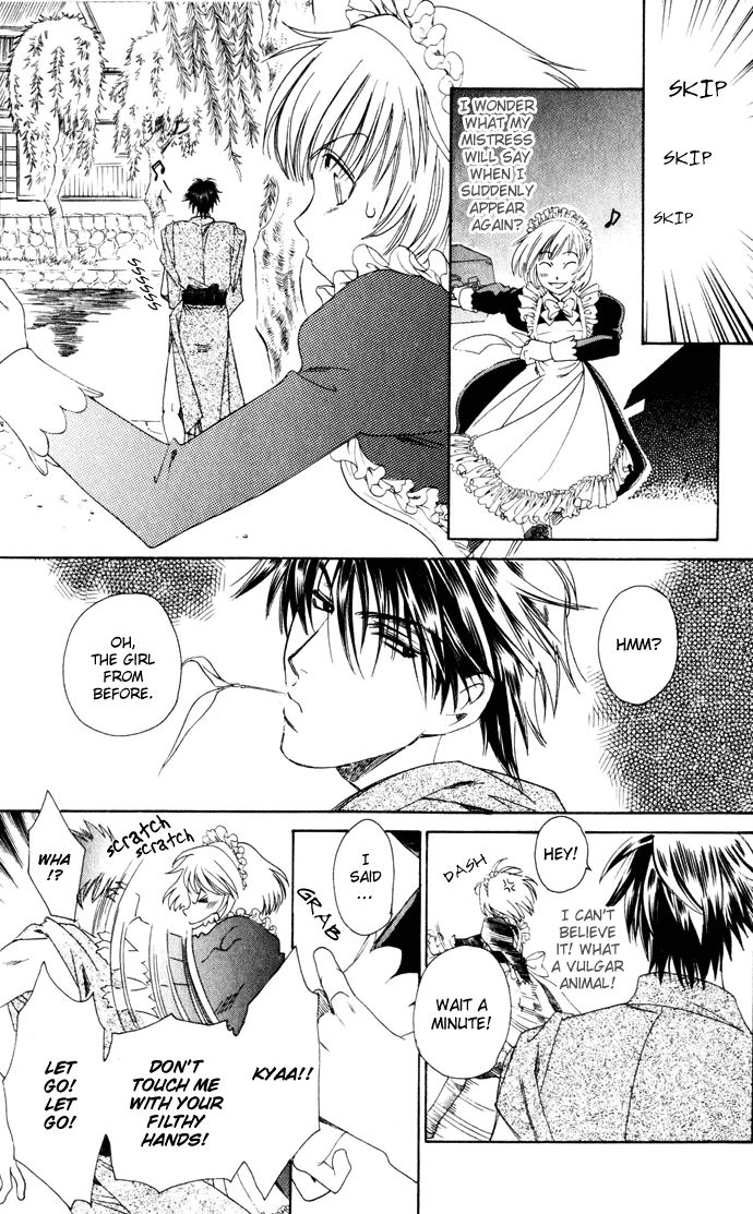 Taishou Mugen Kitan Chapter 2.2 page 16 - Chapter 2 v2 : Taisho Dream Stories – The Killing Stone