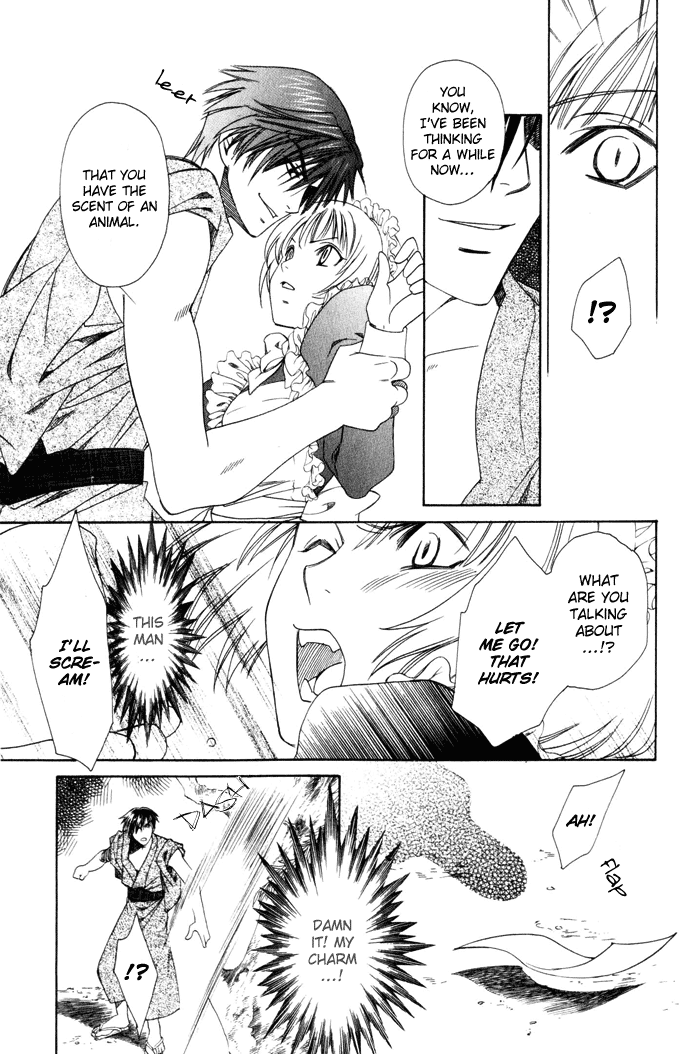 Taishou Mugen Kitan Chapter 2.2 page 18 - Chapter 2 v2 : Taisho Dream Stories – The Killing Stone
