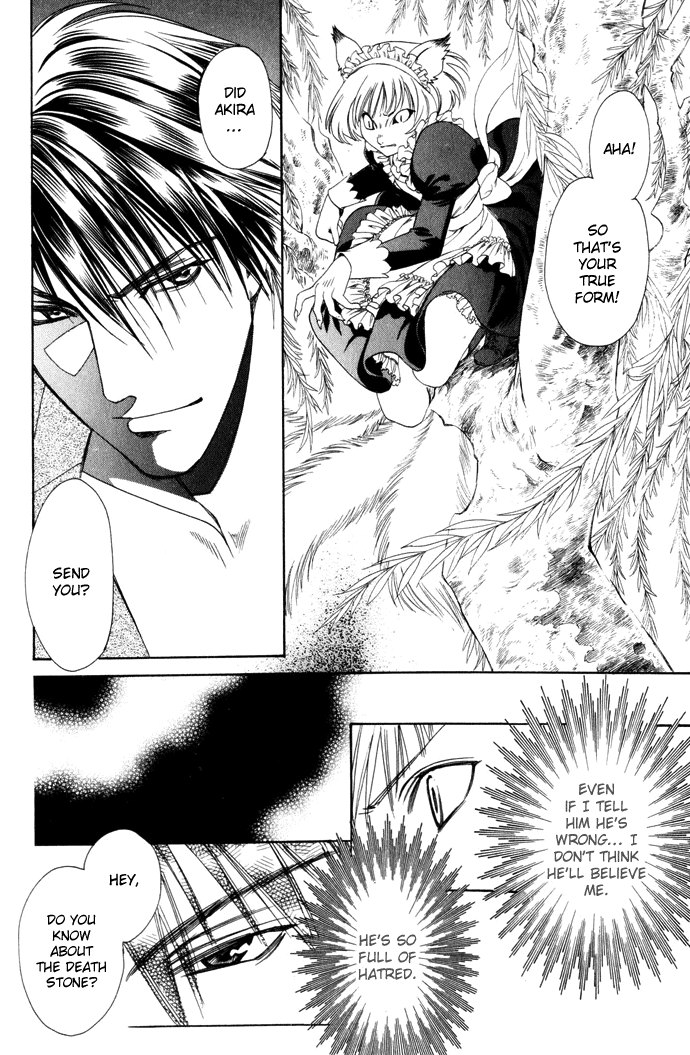 Taishou Mugen Kitan Chapter 2.2 page 19 - Chapter 2 v2 : Taisho Dream Stories – The Killing Stone