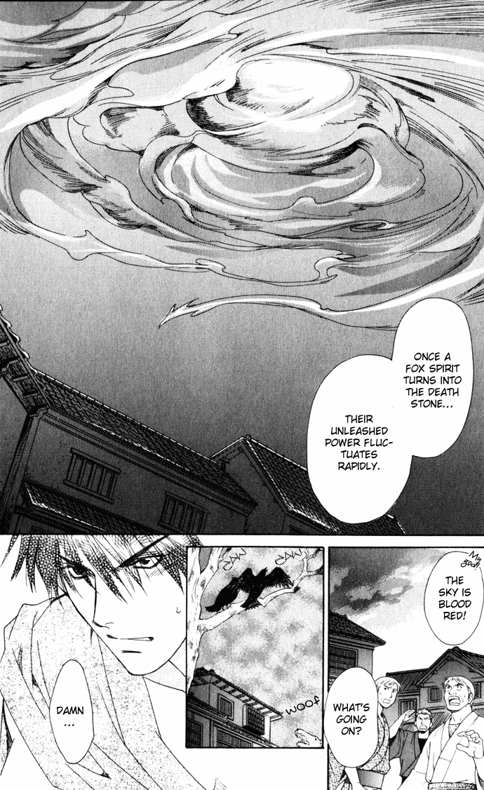 Taishou Mugen Kitan Chapter 2.2 page 26 - Chapter 2 v2 : Taisho Dream Stories – The Killing Stone