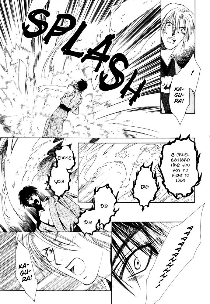 Taishou Mugen Kitan Chapter 2.2 page 28 - Chapter 2 v2 : Taisho Dream Stories – The Killing Stone