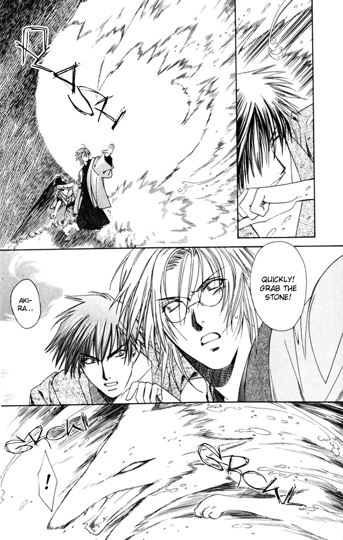 Taishou Mugen Kitan Chapter 2.2 page 29 - Chapter 2 v2 : Taisho Dream Stories – The Killing Stone