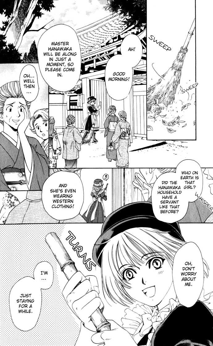 Taishou Mugen Kitan Chapter 2.2 page 3 - Chapter 2 v2 : Taisho Dream Stories – The Killing Stone
