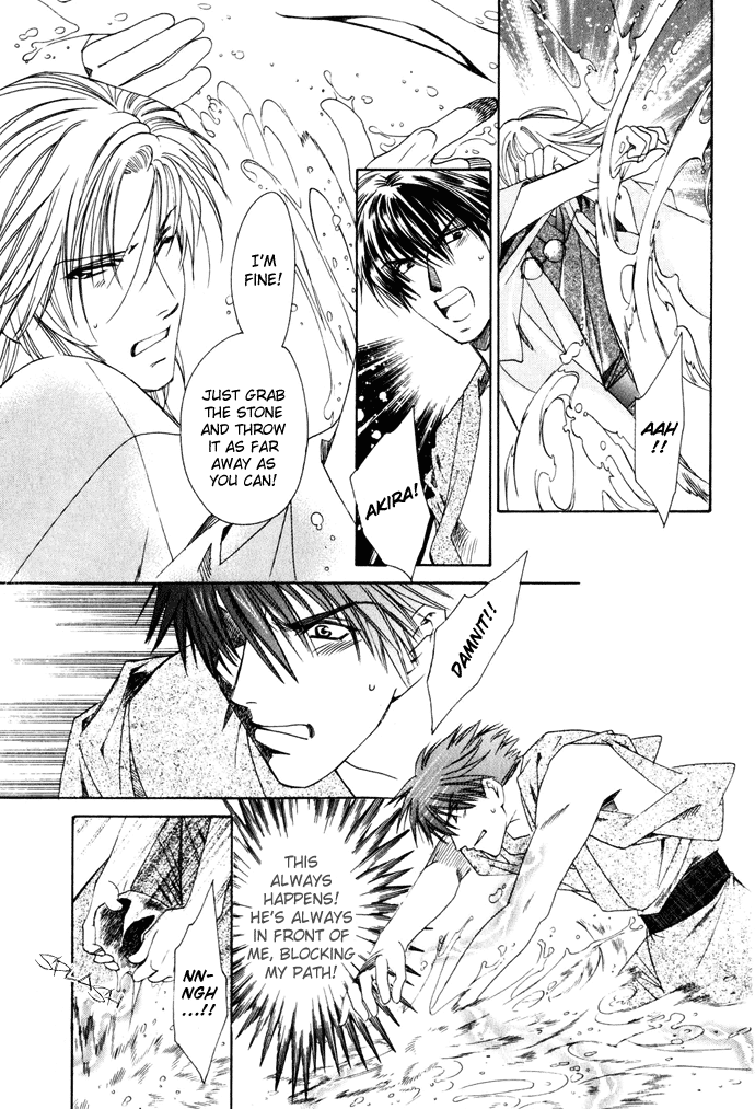 Taishou Mugen Kitan Chapter 2.2 page 30 - Chapter 2 v2 : Taisho Dream Stories – The Killing Stone
