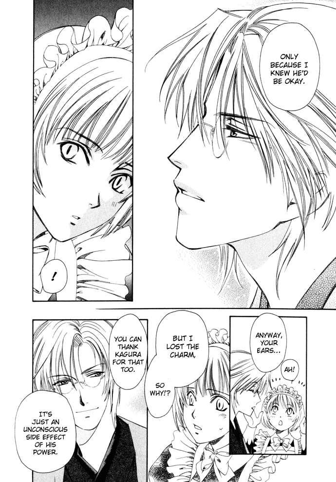 Taishou Mugen Kitan Chapter 2.2 page 35 - Chapter 2 v2 : Taisho Dream Stories – The Killing Stone