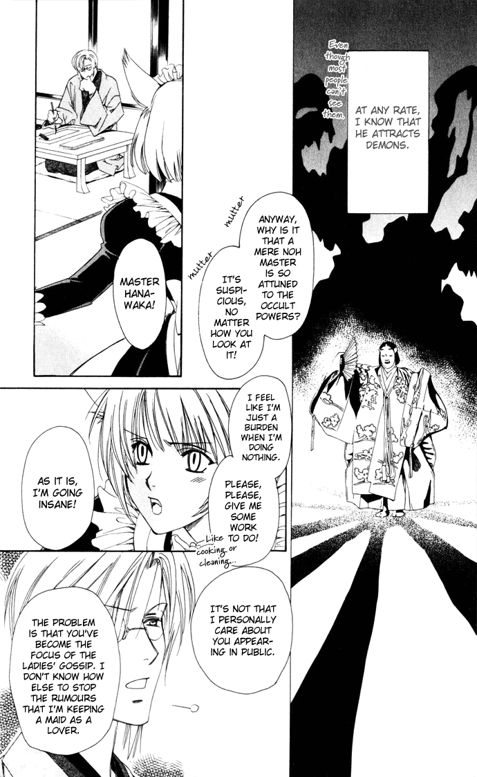 Taishou Mugen Kitan Chapter 2.2 page 6 - Chapter 2 v2 : Taisho Dream Stories – The Killing Stone